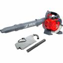 Бензиновый воздуходув Efco SA 2500 56609002E5S1 Бензиновый воздуходув Efco SA 2500 56609002E5S1