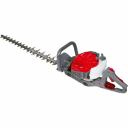 Бензиновый кусторез Efco TG 2470 P 58099021E2-CD Бензиновый кусторез Efco TG 2470 P 58099021E2-CD