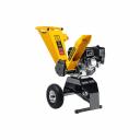 Бензиновый измельчитель STEHER GSR-750 Бензиновый измельчитель STEHER GSR-750