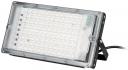 Фитопрожектор для растений Эра FITO-80W-Ra90-LED-Y Б0057284 Фитопрожектор для растений Эра FITO-80W-Ra90-LED-Y Б0057284