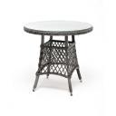 Плетеный круглый стол, диаметр 80 см, цвет графит 4SIS Эспрессо YH-T1661G-2 graphite Плетеный круглый стол, диаметр 80 см, цвет графит 4SIS Эспрессо YH-T1661G-2 graphite