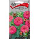 Цинния низкорослая Фея Розовая Цинния низкорослая Фея Розовая