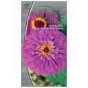 семена Цинния Фиолетовая королева 0,5 г семена Цинния Фиолетовая королева 0,5 г