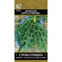 Двурядник тонколистный Стрелы Купидона (рукола дикая) Двурядник тонколистный Стрелы Купидона (рукола дикая)