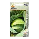 Семена Капуста белокочанная «Флорин», 0.3 г, «Агрос» Семена Капуста белокочанная «Флорин», 0.3 г, «Агрос»