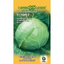 Капуста белокочанная Гавриш Парел F1 10 шт. (ранняя Голландия) Капуста белокочанная Гавриш Парел F1 10 шт. (ранняя Голландия)