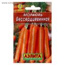 Семена Морковь "Бессердцевинная" "Лидер", 2 г , Семена Морковь "Бессердцевинная" "Лидер", 2 г ,