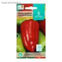 Семена Перец сладкий "Подарок Молдовы", цв/п, 0,3 г Семена Перец сладкий "Подарок Молдовы", цв/п, 0,3 г