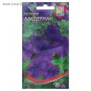 Семена цветов Петуния "Альдерман" Дом семян, О, 310 шт Семена цветов Петуния "Альдерман" Дом семян, О, 310 шт