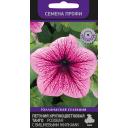 семена Петуния крупноцветковая Танго Розовая с вишневыми жилками ПОИСК 15шт семена Петуния крупноцветковая Танго Розовая с вишневыми жилками ПОИСК 15шт