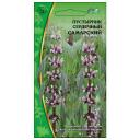 семена Пустырник Самарский 0,1г семена Пустырник Самарский 0,1г