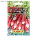 Семена Редис "Французский завтрак" "Лидер", 2 г , Семена Редис "Французский завтрак" "Лидер", 2 г ,