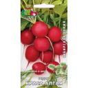 Редис Краса Алтая (Сибирская серия) Редис Краса Алтая (Сибирская серия)