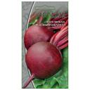 семена свекла Пабло F1 1г семена свекла Пабло F1 1г