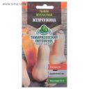 Семена Тыква "Жемчужина" мускатная, 2 г Семена Тыква "Жемчужина" мускатная, 2 г