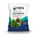 Удобрение хвойное Гера 900 г Удобрение хвойное Гера 900 г