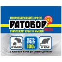 средство от крыс и мышей Ратобор тесто брикет ЭКСТРА пакет 100гр средство от крыс и мышей Ратобор тесто брикет ЭКСТРА пакет 100гр