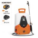 Опрыскиватель аккумуляторный DAEWOO DSA 2021Li SET с АКБ 21В и ЗУ Опрыскиватель аккумуляторный DAEWOO DSA 2021Li SET с АКБ 21В и ЗУ