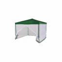 Шатер Green glade 3х3х2.5 м 1036 Шатер Green glade 3х3х2.5 м 1036