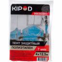 Защитный тент KIPOD 6502002 Защитный тент KIPOD 6502002