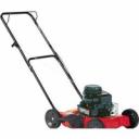 Газонокосилки MTD 51 BC Газонокосилки MTD 51 BC
