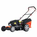 Газонокосилка бензиновая YARD FOX 53SH HW Газонокосилка бензиновая YARD FOX 53SH HW