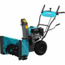 Снегоуборочная машина ALTECO sbg 722 59926 Снегоуборочная машина ALTECO sbg 722 59926