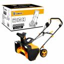 Снегоуборщик электрический DEKO ST2700R, 58см, 2700Вт, 2 фары, цена за 1 шт. Снегоуборщик электрический DEKO ST2700R, 58см, 2700Вт, 2 фары, цена за 1 шт.