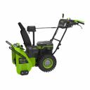 Снегоуборщик самоходный бесщеточный Greenworks GD82ST56 82V 61 см, без АКБ и ЗУ Снегоуборщик самоходный бесщеточный Greenworks GD82ST56 82V 61 см, без АКБ и ЗУ