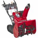 Бензиновый снегоуборщик HONDA HSS 970A ETD Бензиновый снегоуборщик HONDA HSS 970A ETD