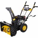 Снегоуборщик Huter SGC 4000L 70/7/22 Снегоуборщик Huter SGC 4000L 70/7/22