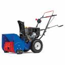Снегоуборщик Master Yard MX 6522 Снегоуборщик Master Yard MX 6522