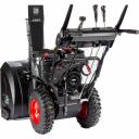 Снегоуборщик REDVERG PROLine RD-SB66/1450BS-E 6685269 Снегоуборщик REDVERG PROLine RD-SB66/1450BS-E 6685269