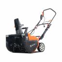 Электрический снегоуборщик YARD FOX BASIC 5633E SBE01563322 Электрический снегоуборщик YARD FOX BASIC 5633E SBE01563322
