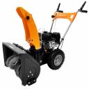 Снегоуборщик бензиновый YARD FOX BASIC 5640H Снегоуборщик бензиновый YARD FOX BASIC 5640H
