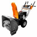 Снегоуборщик бензиновый YARD FOX OPTIMA 6151E Снегоуборщик бензиновый YARD FOX OPTIMA 6151E