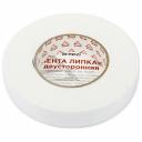 Двусторонняя липкая лента Arnezi R8030204 Двусторонняя липкая лента Arnezi R8030204