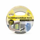 Креппированная клейкая бумажная малярная лента AVIORA 304-009 Креппированная клейкая бумажная малярная лента AVIORA 304-009