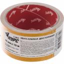 Двусторонняя клейкая лента КУРС 48мм х 10м 11807 Двусторонняя клейкая лента КУРС 48мм х 10м 11807