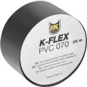Изолента герметизирующая черная 130 микрон K-FLEX 050-025 PVC AT 070 черная, 50 мм*25 метров Изолента герметизирующая черная 130 микрон K-FLEX 050-025 PVC AT 070 черная, 50 мм*25 метров