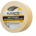Двусторонняя клейкая лента KLEO PRO К2-СЛ-6221 Двусторонняя клейкая лента KLEO PRO К2-СЛ-6221