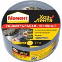 Клеящая лента МОМЕНТ 1161083 Клеящая лента МОМЕНТ 1161083