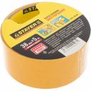 Клеящая лента STAYER 1221-38-05 Клеящая лента STAYER 1221-38-05