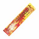 Шампуры Tramp TTB-006 Шампуры Tramp TTB-006