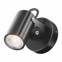 Светильник садово-парковый настенный Maytoni Scope черный GU10 50 Вт IP65 (O025WL-01B) Светильник садово-парковый настенный Maytoni Scope черный GU10 50 Вт IP65 (O025WL-01B)