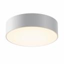 Уличный светодиодный светильник IP65 Maytoni Zon IP O431CL-L30W3K Уличный светодиодный светильник IP65 Maytoni Zon IP O431CL-L30W3K