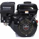 Двигатель LIFAN 170F D20 00-00000619 Двигатель LIFAN 170F D20 00-00000619