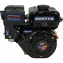 Двигатель LIFAN 170F-C Pro 00-00003231 Двигатель LIFAN 170F-C Pro 00-00003231