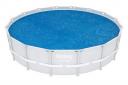 Покрывало плавающее круглое 488x488см Bestway 58253 Покрывало плавающее круглое 488x488см Bestway 58253
