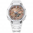 CASIO Часы 2100 Collection Quartz Movement Resin Strap Watch Men's Watch Coffee Watch Dial, Coffee Watch Dial CASIO Часы 2100 Collection Quartz Movement Resin Strap Watch Men's Watch Coffee Watch Dial, Coffee Watch Dial